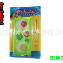 直销多功能万花尺百变画板逻辑尺智力万花尺方形尺益智玩具