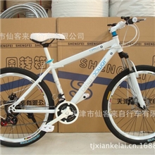 山地车/双碟刹/21速禧马诺/变速自行车/山地自行车