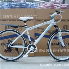 山地自行车/21速禧玛诺/前后碟刹/山地车/内外销畅销产品