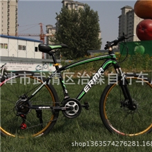 伊尔马弯梁770白色标准版自行车山地自行车自行车厂家