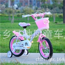 大量优惠供应2013新款珍妮公主儿童自行车童车自行车品优