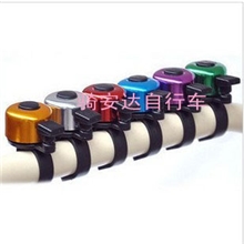 自行车小叮当。单车铃铛。单车配件。不单卖，和单车购买