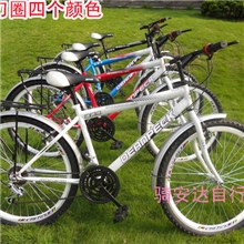 新款26寸18速刀圈山地车，26寸男女自行车厂家直销广东省包邮