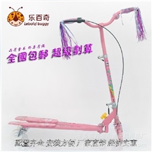 乐百奇正品童车儿童飞翼滑板车闪光灯光三轮车活力扭扭车