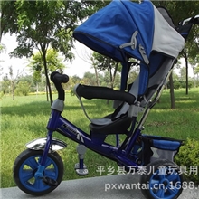 供应童车宝宝三轮车儿童三轮车脚踏车婴儿手推车