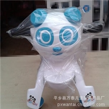 熊猫溜溜车儿童摇摆车扭扭车滑行车学步车阿拉溜溜车升级版