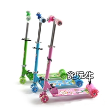 贪玩牛童车儿童健身车滑板车闪光轮四轮滑板车迷你滑行车1299
