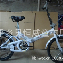 特价16寸20寸折叠自行车成人折叠山地车折叠车自行车厂