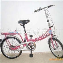 自行车厂家批发12寸14寸16寸18寸20寸折叠车定做礼品车