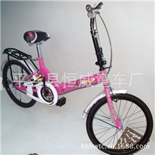 厂家直销批发高档中档低挡20寸成人折叠自行车礼品车