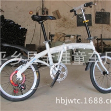 自行车、折叠车、奖品车