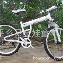 热销宝马山地变速自行车厂家直销