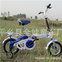 12寸成人折叠自行车、折叠车、奖品车物美价廉