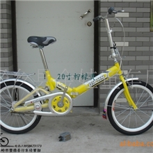 厂家供应山地车自行车山地自行车山地车26寸21速批发兼零售