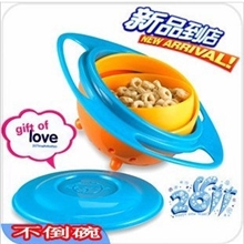 专利婴儿碗陀螺碗/飞碟碗儿童碗宝宝餐具/不会撒不倒碗婴儿训练碗