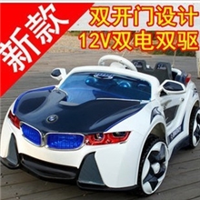 福儿宝718宝马概念双驱可坐遥控儿童宝宝玩具车电动汽车电瓶车