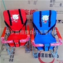 供应自行车儿童座椅宝宝坐椅HJ-ZY-01