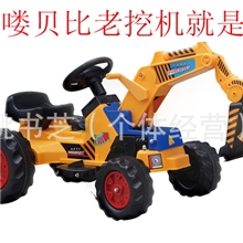 儿童电动车批发儿童电动挖土机推土机电动工程车带音乐三个档位