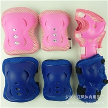 厂家直销2020蝴蝶护具轮滑护具溜冰鞋组合运动护具六件套装