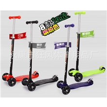 厂家直销瑞士国产米高儿童四轮脚踏滑板车可升降倾斜转向