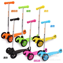 厂家直销国产米高MIRCOMiniScooter儿童三轮三合一滑板车