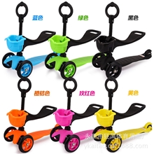 国产米高三合一滑板车童车婴儿学步车201314畅销滑板车