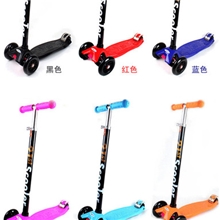 【最新流行可升降】MIRCOScooter大童车三轮脚踏儿童滑板车