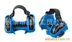 厂家直销【外贸品质】凯阳PVC滑光轮/风火轮