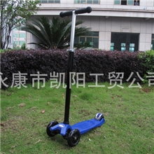 【铝合金新款可伸缩】MICROMaxiscooter大童三轮滑板车童车