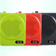 工厂批发先科苹果扩音器插卡音响便携式扩音器教师专用扩音机