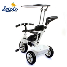 乐卡T306多功能带顶棚护栏儿童三轮车豪华童车宝宝手推脚踏车