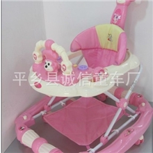 本厂量批正品新嘉仕虹乐牌高档新颖无毒可做摇篮两用学步车