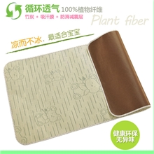 长期供应优质婴儿床凉席环保竹炭凉席凉席枕寻合作伙伴量大从优