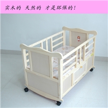 长期供应实木免油漆婴儿床配套方顶蚊帐带储物柜童床量大从优