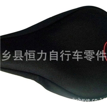 硅胶座垫套/坐垫套/山地车/单车/自行车座套/平面透气硅胶座套