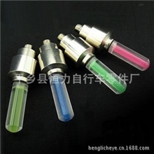 自行车风火轮气门灯气嘴灯山地车装备配件荧光棒型灯