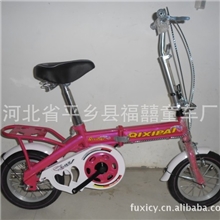 批发女士/小轮/迷你型/折叠自行车/儿童/成人两用生产厂家
