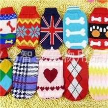 批发现货特价漂亮宠物毛衣狗狗衣服秋冬装多种尺寸