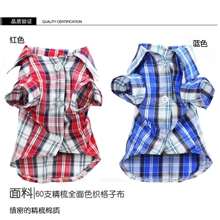 厂家直销宠物用品经典宠物格子衬衫宠物衣服批发