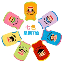 宠物用品宠物衣服大嘴猴宠物衣服背心宠物狗衣服