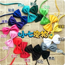 宠物饰品宠物多彩蝴蝶领结狗狗蝴蝶结领带饰品