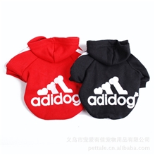 特价宠物用品泰迪宠物衣服宠物adidog卫衣小狗衣服