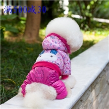 2014新款秋冬装德丰DF萌眼兔宠物衣服狗衣服泰迪衣服