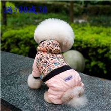 2014新款秋冬装DF爱梦年华宠物衣服泰迪狗狗衣服