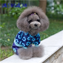 2014新款秋冬装德丰DF荧光香兰宠物衣服狗衣服泰迪衣