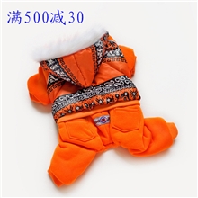 2014新款秋冬装德丰DF古凤套装宠物衣服泰迪狗狗衣服