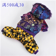 宠物服装魔幻星星DF德丰狗狗衣服秋冬保暖加厚装小型犬狗棉衣
