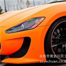 改装轮毂轮胎通用保护圈