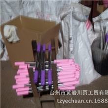 厂家直销手压旋转拖把杆