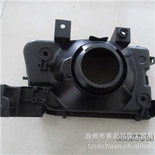 专业制造汽车大灯模具